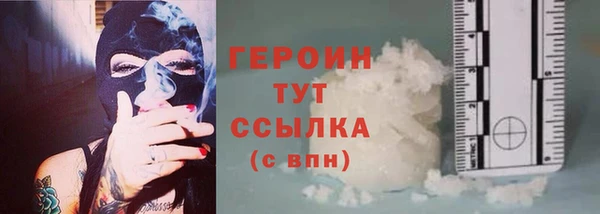 MDMA Premium VHQ Верхнеуральск